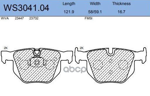 Колодки Тормозные Дисковые | Зад | JEENICE арт. WS304104