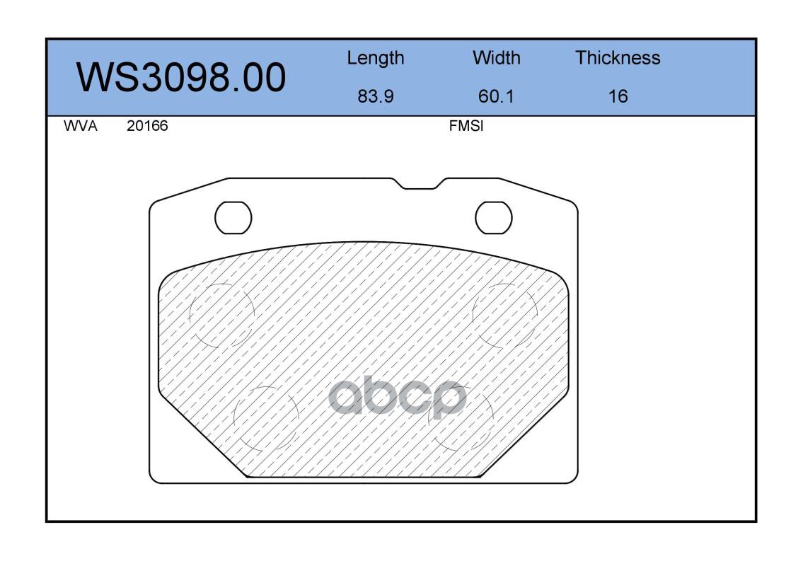 Колодки Тормозные Дисковые | Перед | JEENICE арт. WS309800