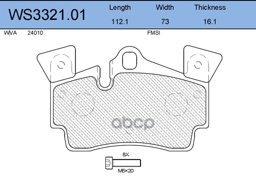 Колодки Тормозные Дисковые | Зад | JEENICE арт. WS332101