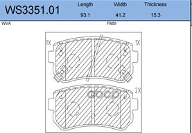 Колодки Тормозные Дисковые | Зад | JEENICE арт. WS335101
