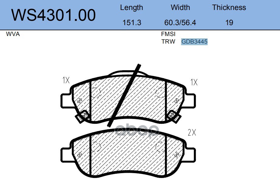 Колодки Тормозные Дисковые | Перед | JEENICE арт. WS430100