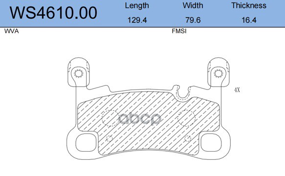 Колодки Тормозные Дисковые | Зад | JEENICE арт. WS461000