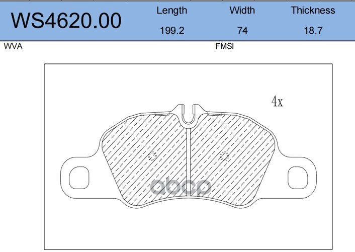 Колодки Тормозные Дисковые | Перед | JEENICE арт. WS462000
