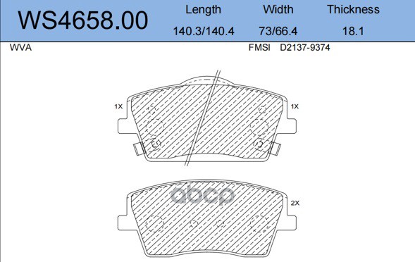 Колодки Тормозные Дисковые | Перед | JEENICE арт. WS465800