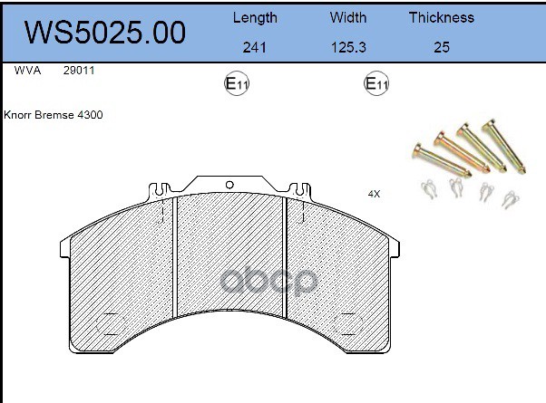 Колодки Тормозные Дисковые Hcv JEENICE арт. WS502500