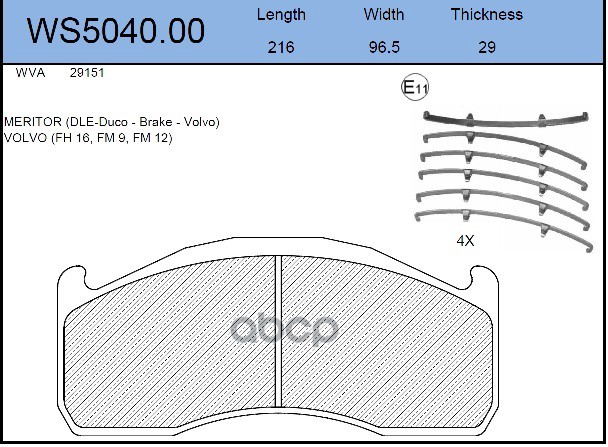 Колодки Тормозные Дисковые Hcv JEENICE арт. WS504000
