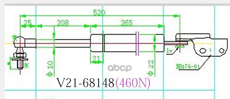 Амортизатор Багажника Jett V21-68148 Jett V2168148 JETT арт. V2168148