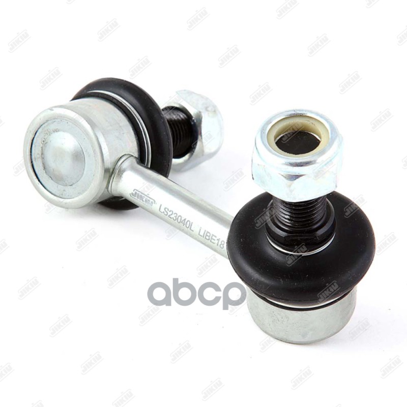 Тяга стабилизатора левая LS23040L JIKIU арт. LS23040L