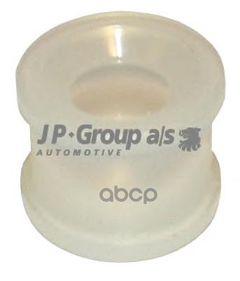 Втулка рычага МКПП AD VW JP JP GROUP 1131500200 JP Group арт. 1131500200