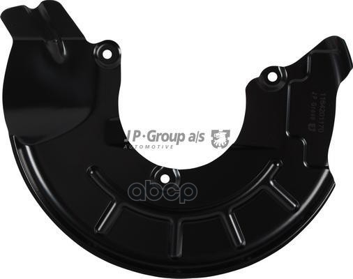 Защита Тормозного Диска 1164201170 JP Group арт. 1164201170