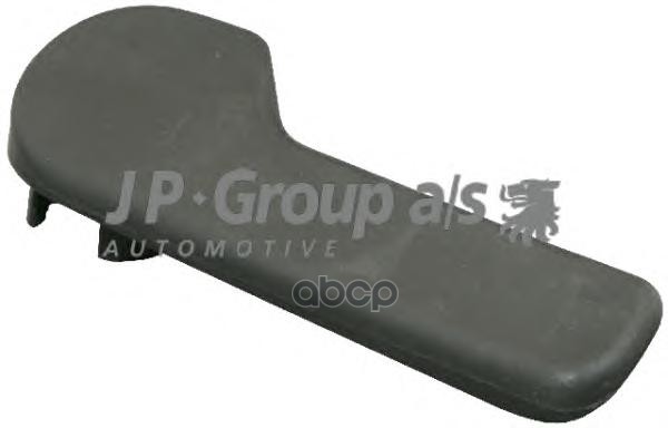 Ручка открывания капота JP JP GROUP 1187300100 JP Group арт. 1187300100