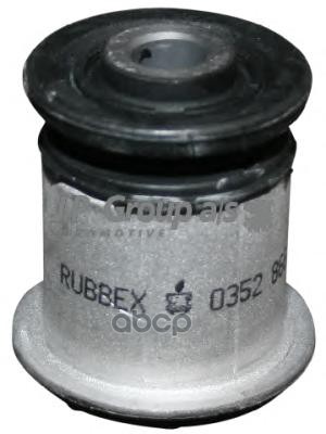 Подвеска  рычаг независимой подвески колеса JP Group арт. 1240201800