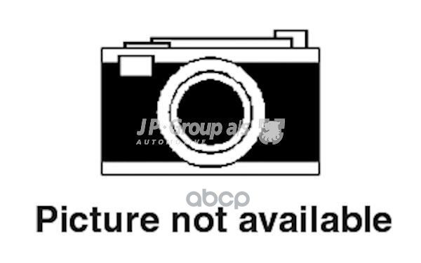 Тяга Рулевая | Перед | JP Group арт. 1444501600