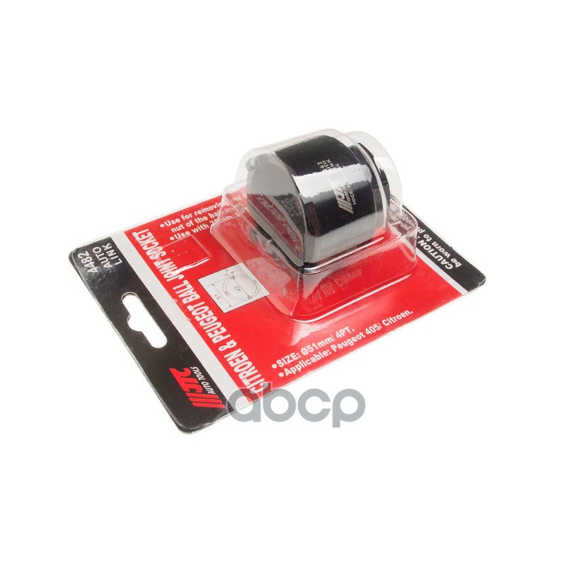 Съемник Шаровых Опор Для Монтажа/Демонтажа Опоры Шаровой (Peugeot,Citroen) JTC арт. JTC-4482