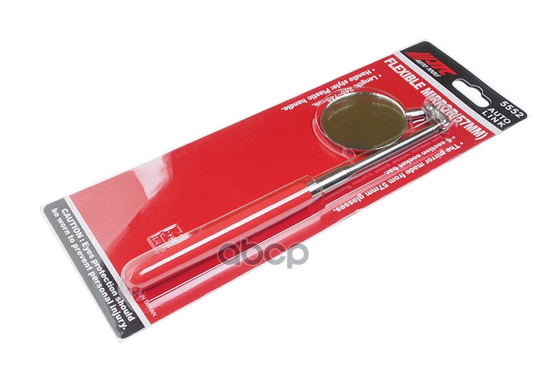 Зеркало Для Осмотра Узлов На Телескопическом Держателе 57Мм (245-740Мм) JTC арт. JTC-5552