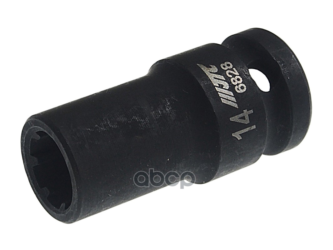 Монтажная Головка 1/2 Для Снятия И Установки Тормозного Суппорта. Dr 14 Мм X 7 Граней, 50 Мм Audi A5, A6l, Q5, Q7 После 2017 ...