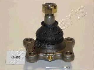 Опора шар.нижн.89- TOYOTA Hi-Lux 4wd 89-> Japanparts арт. lb295