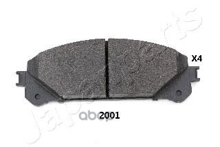 Колодки торм.передн. Lexus Japanparts арт. pa2001af