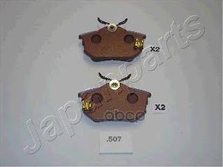 Колодки торм. диск. задн. Japanparts арт. pp507af