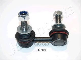 Стабилизатор | Перед Лев | Japanparts арт. SI115L