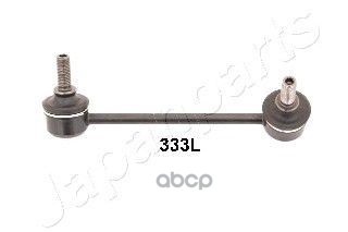 Стабилизатор | Зад Лев | Japanparts арт. SI333L