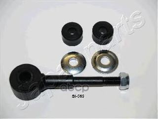 Стойка стабилизатора Japanparts арт. si515
