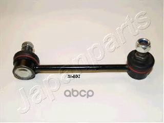 Стабилизатор | Зад Лев | Japanparts арт. SI801L