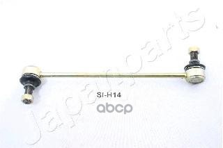Тяга Переднего Стабилизатора L Japanparts Si-H14l Japanparts арт. SI-H14L