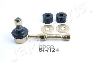 Тяга стабилизатора Japanparts арт. sih24