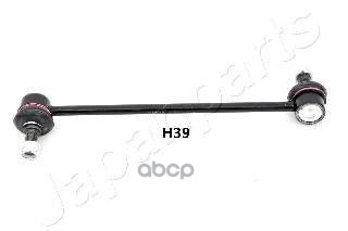 Стабилизатор | Перед Прав/Лев | Japanparts арт. SIH39