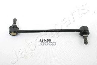 Тяга Переднего Стабилизатора L,R Japanparts Si-K08 Japanparts арт. SI-K08