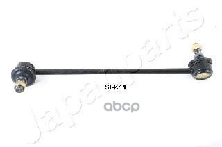Тяга Переднего Стабилизатора R Japanparts Si-K10r Japanparts арт. SI-K10R