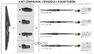 Щетка стеклооч.задняя Japanparts арт. ssx35r