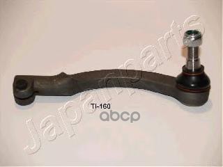 Наконечник Поперечной Рулевой Тяги | Перед | Japanparts арт. TI160L