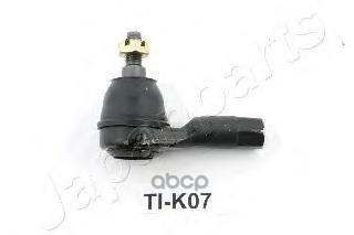 Наконечник Поперечной Рулевой Тяги | Перед Прав/Лев | Japanparts арт. TIK07