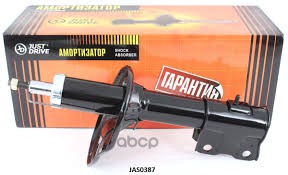 Стойка Газомасляная Передняя Just Drive арт. JAS0387