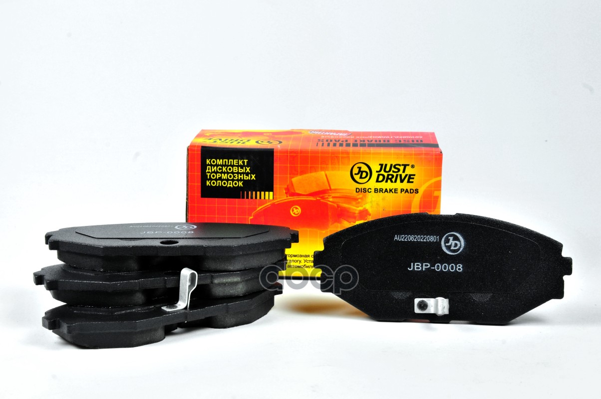 Колодки Тормозные Fr Jbp-D1165mh  Jbp0008 Just Drive арт. JBP0008