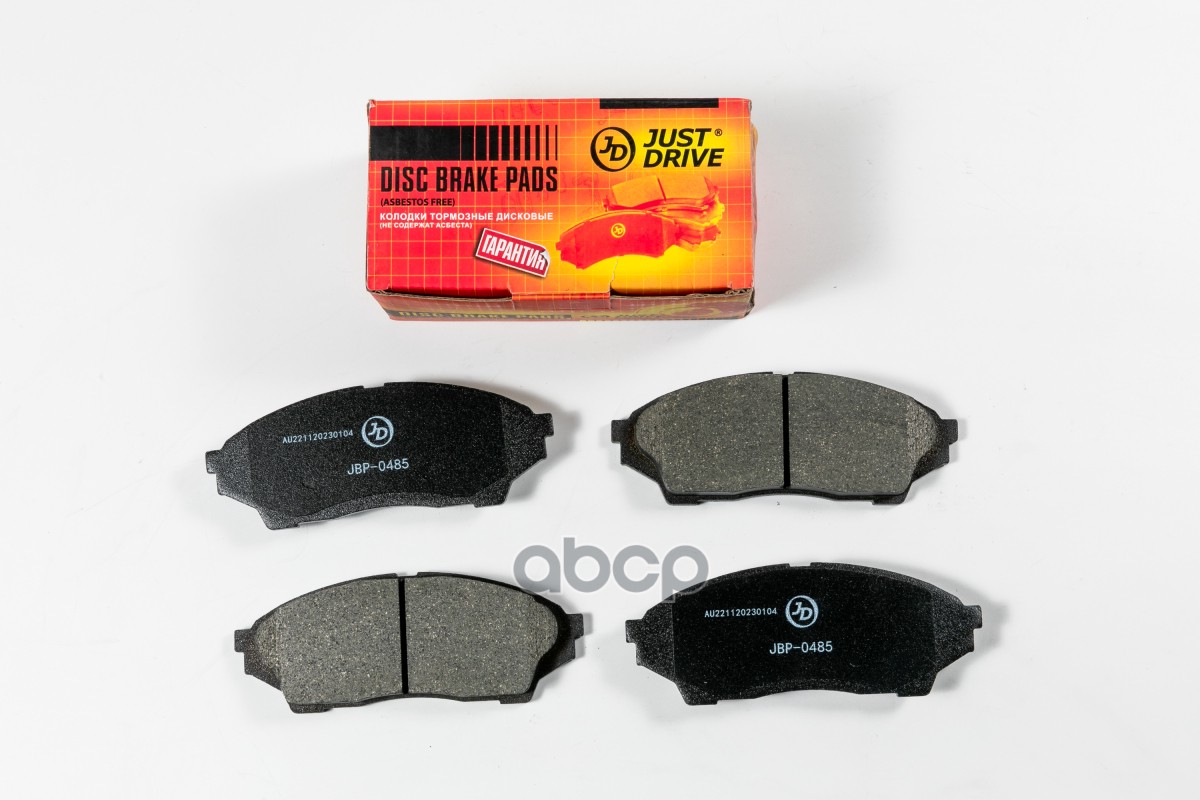 Колодки тормозные дисковые, передние JBP0485 Just Drive арт. JBP0485