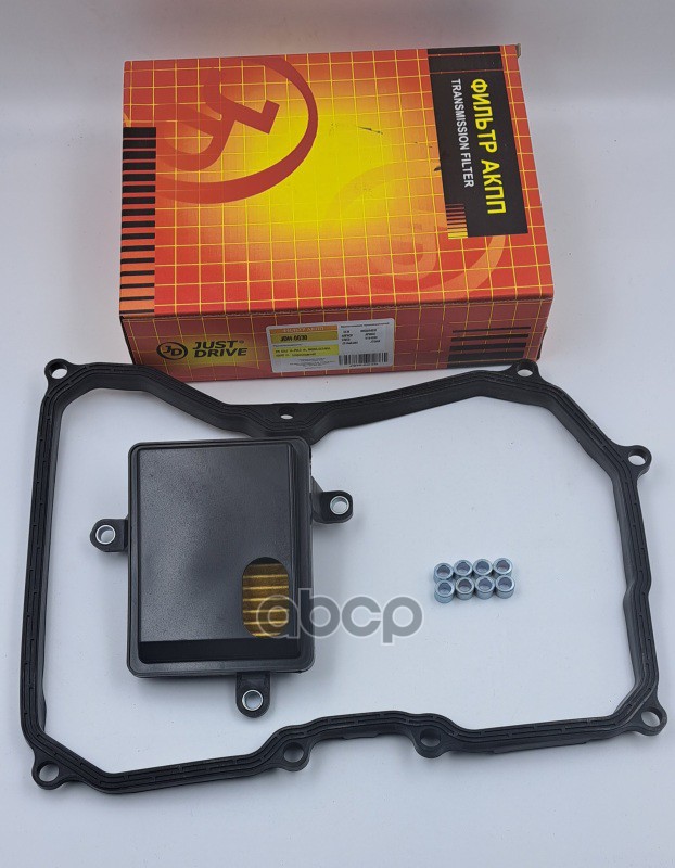 Фильтр Акпп С Прокладкой Jd Jdh0030 Just Drive арт. JDH0030