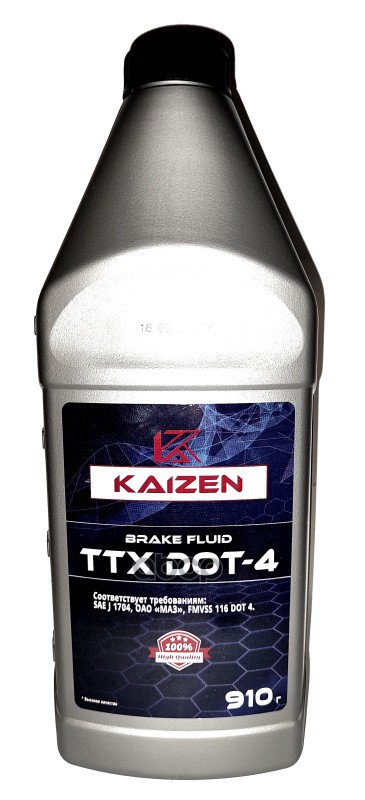 Тормозная Жидкость Dot-4 910Г KAIZEN арт. BFU1000