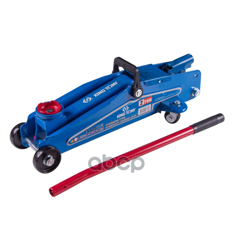 Домкрат подкатной 2 т, кейс KING TONY 9TYT13802ABA KING TONY арт. 9TYT13802ABA