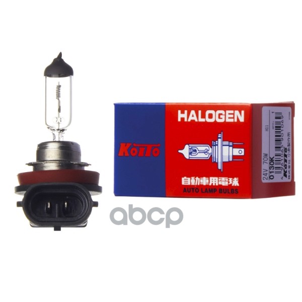 Лампа Головного Света 0130K KOITO арт. 0130K