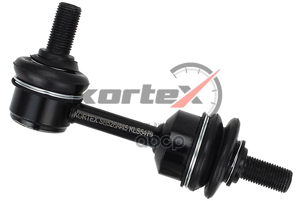 Тяга стабилизатора CHANGAN CS55/CS55 PLUS/UNI-T/UNI-S задняя KLS5470 KORTEX арт. KLS5470