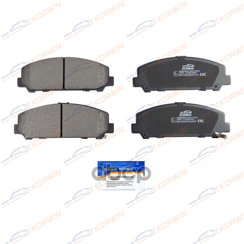Колодки Тормозные Дисковые Перед. Infiniti Qx56 03-/Qx80 (Z62) 13-/Nissan Armada 03- KORWIN арт. KWBP0004