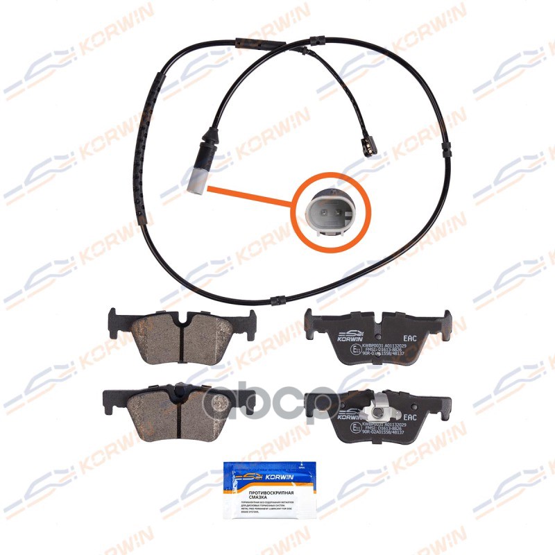 Колодки Тормозные Дисковые Зад. Bmw 1 (F20/F21) 11-/3 (F30/F31) 11- С Датчиком KORWIN арт. KWBP0031