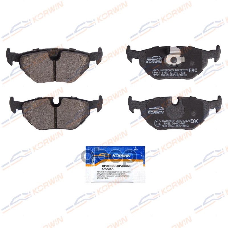 Колодки Тормозные Дисковые Зад. Bmw 3 (E46) 97-05/Rover 75 (Rj) -05/Saab 9-5 (Ys3e) 97-09 KORWIN арт. KWBP0035