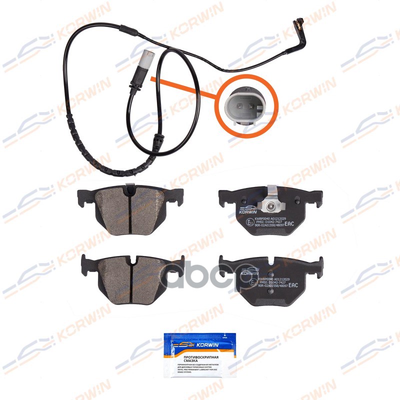 Колодки Тормозные Дисковые Зад. Bmw 5 (E60/E61) 01-10 С Датчиком KORWIN арт. KWBP0040