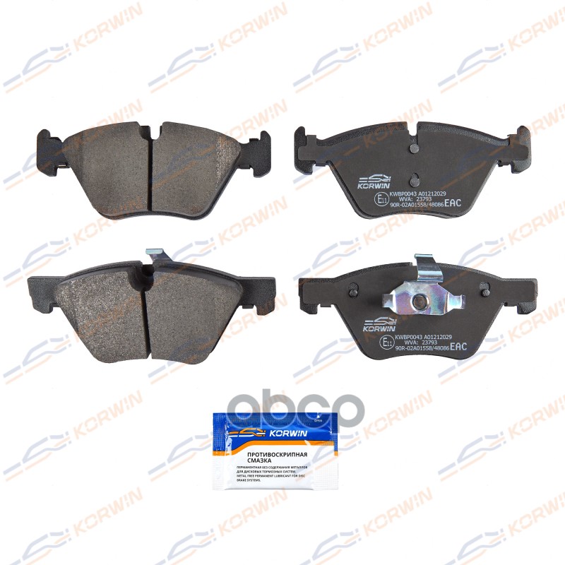 Колодки Тормозные Дисковые Перед. Bmw 3 (E90) 04-/5 (E60) 01-/X1 (E84) 09- KORWIN арт. KWBP0043