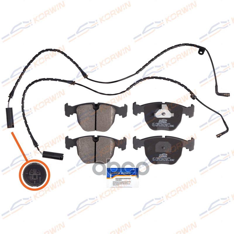 Колодки Тормозные Дисковые Перед. Bmw 5 (E39) -03/7 (E38)/X3 (E83) 03-11/X5 (E53) С Датч. KORWIN арт. KWBP0045