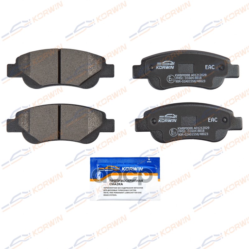 Колодки Тормозные Перед. Citroen C1 I-Ii 05-/Peugeot 107 05-/108 14-/Toyota Aygo KORWIN арт. KWBP0088